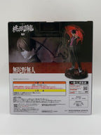 BANDAI SPIRITS Comic & Anime Figure
