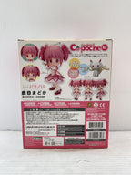 KOTOBUKIYA Cu-poche Madoka Kaname (Movie) Puella Magi Madoka Magica Figure