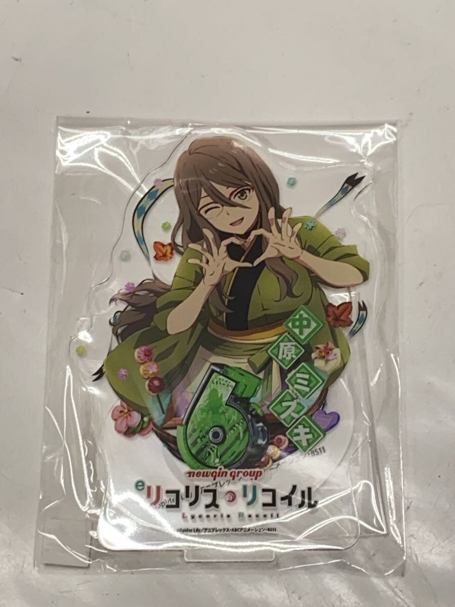 Other Brand ANIPLEX Lycoris Recoil Acrylic Stand 4-Piece Set Newgin