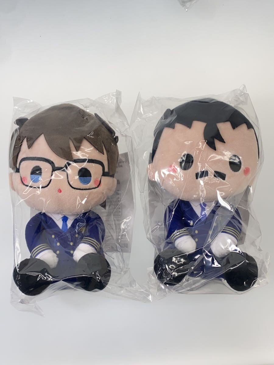 Sanrio Lucky Kuji Detective Conan Pilot Theme C Prize