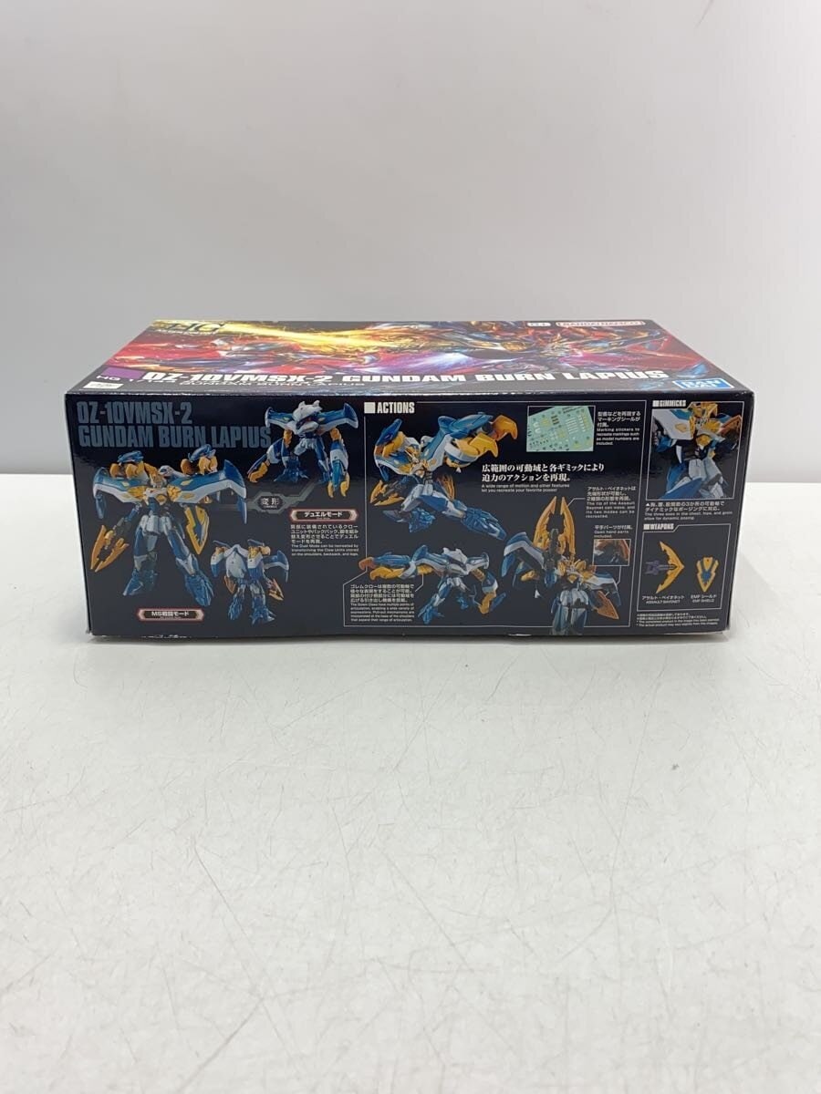 BANDAI Plastic Model (Gunpla)