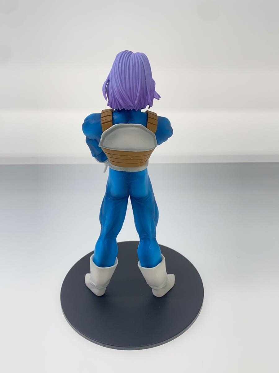Other Brand Dragon Ball Z Figure Trunks (Full Color) - Resolution of Soldiers Vol.5