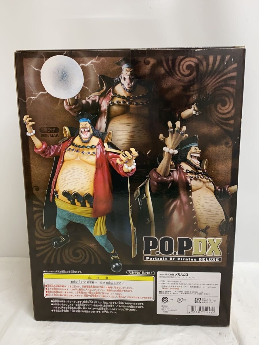 Mega House P.O.P DX Blackbeard Figure (Comic & Anime)