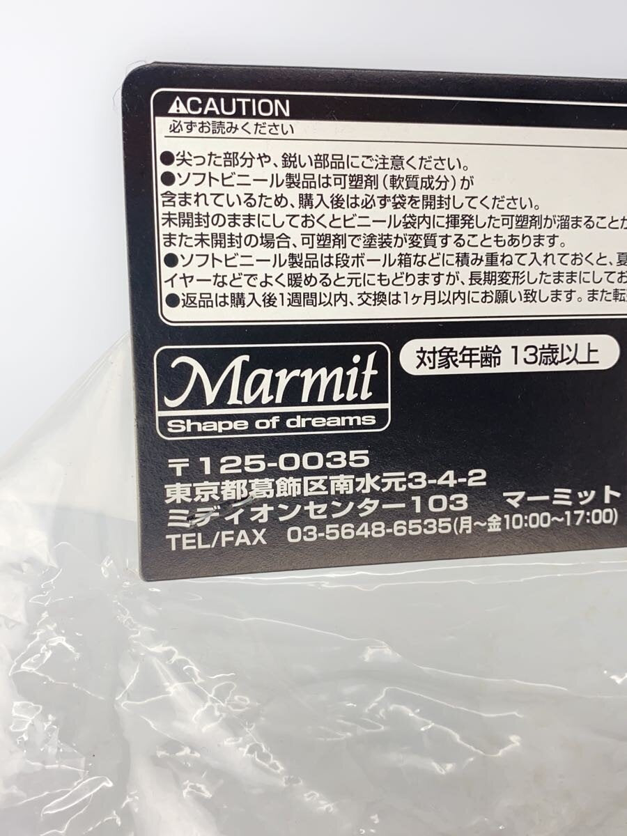 Other Brand Figure MARMIT Kaiju Real Kit Mira