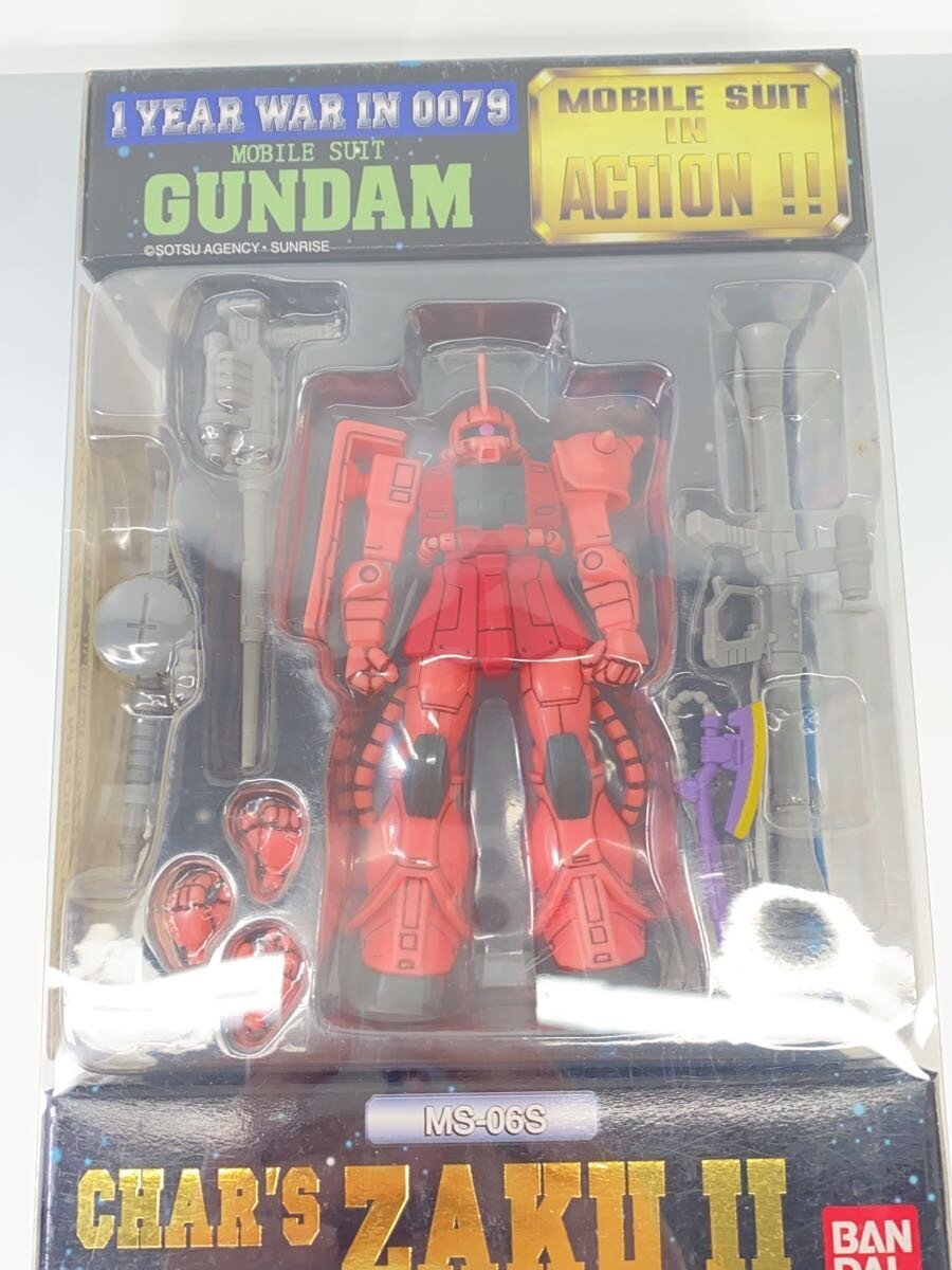 BANDAI Figure (Other Brand)