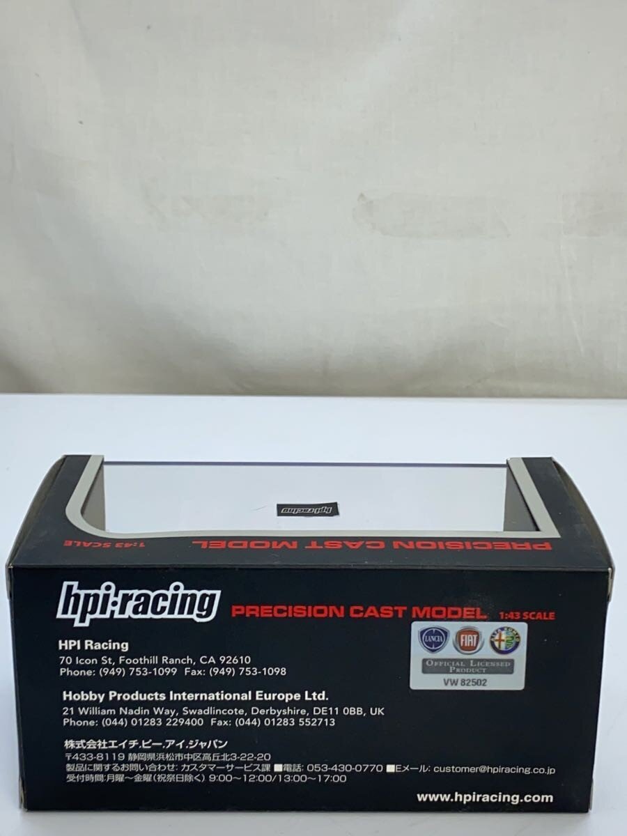 Other Brand Mini Car RED hpi racing Lancia Stratos HF #6
