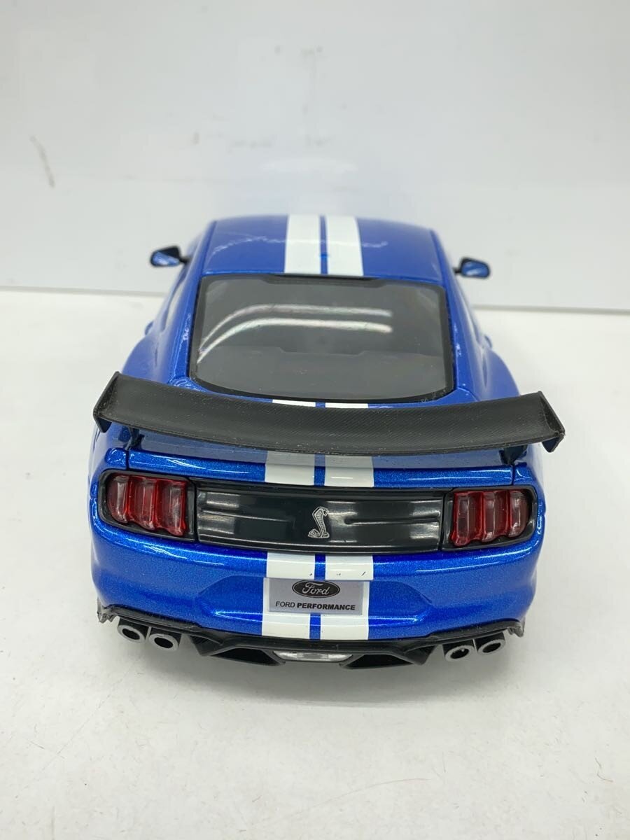 Maisto 2020 Mustang Shelby GT500 1/18 Diecast Car - Blue