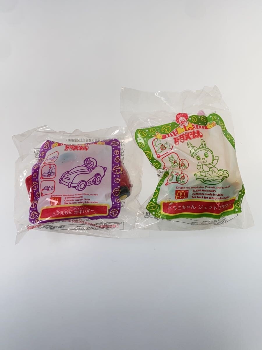 McDonald's Happy Set Doraemon 2006 (All figures)