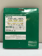 green MAN Kintetsu 21020 Series