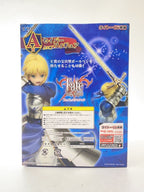 TAITO Figure - Fate/stay night Saber (Taito Kuji A Prize, Unopened)
