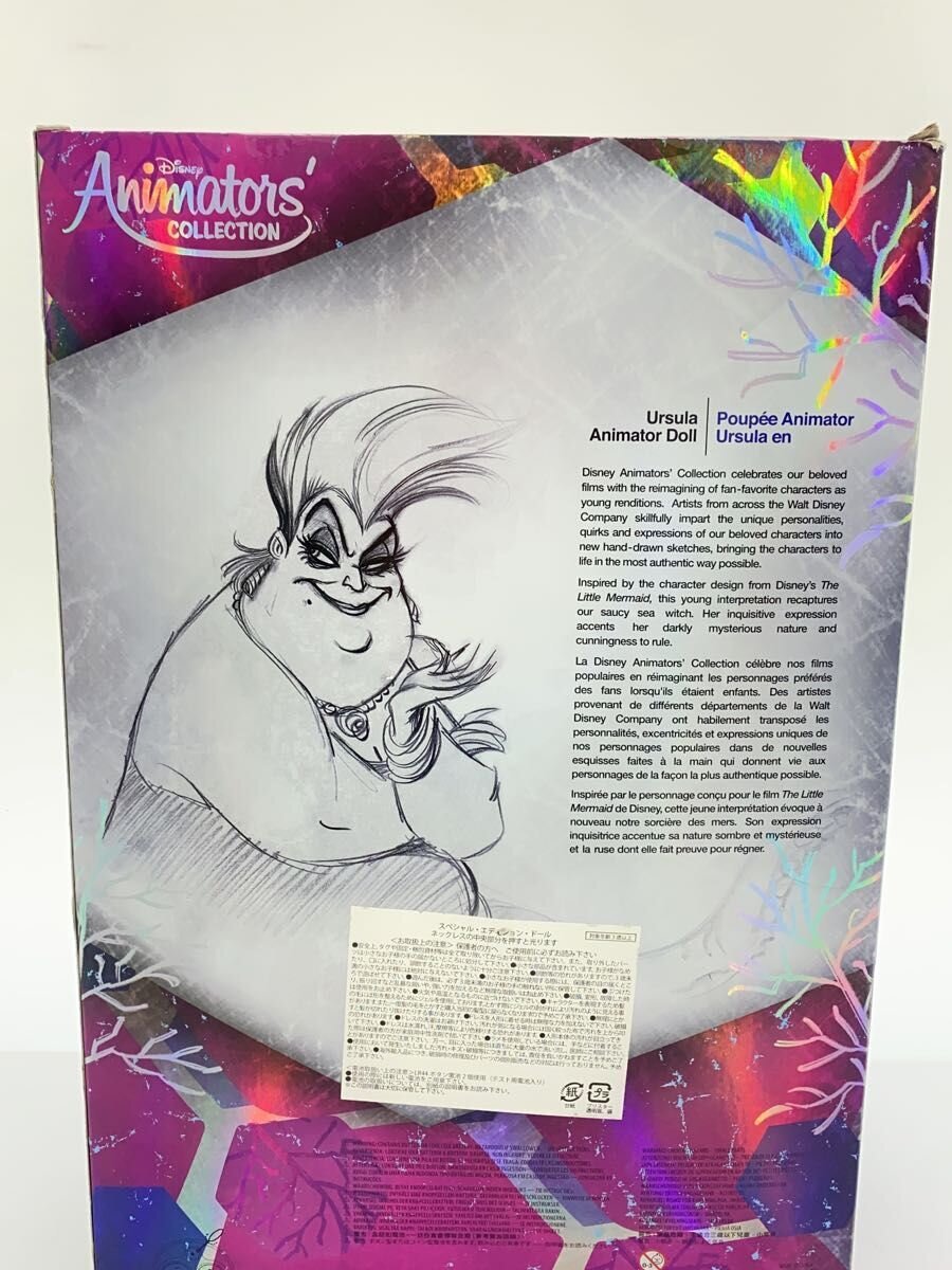 Disney Figure