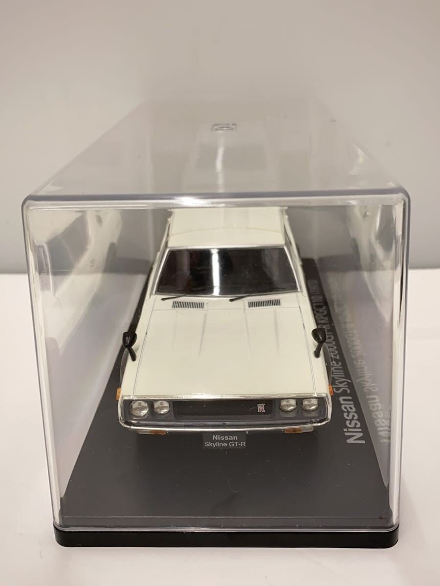 Other Brand Mini Car (WHT)