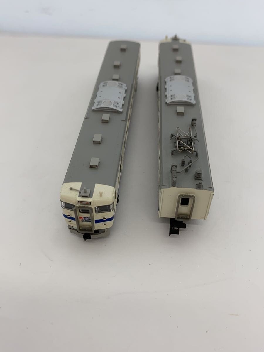 MICRO ACE 713 Series 900 Kyushu livery 2-Car Set A1275