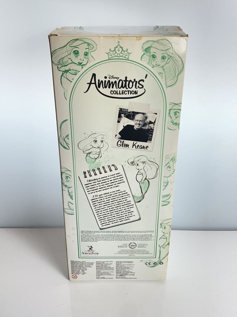 Disney Animator's Collection Ariel Figure (Box Damaged)