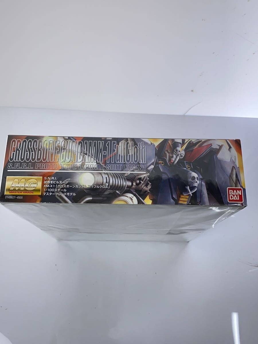 BANDAI Plastic Model Kit