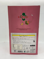 TAKARA Girl
