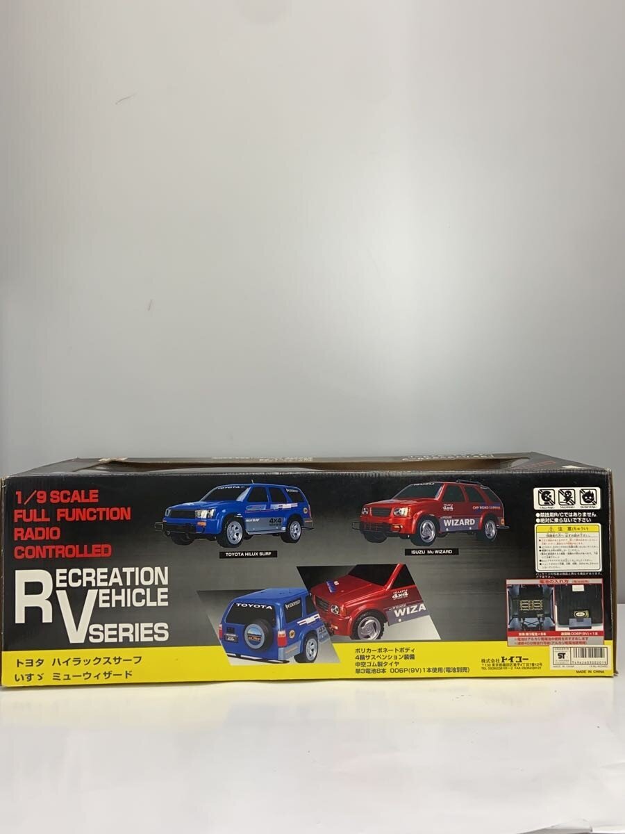 Other Brand RC — Toyota Hilux Surf / Mu Wizard