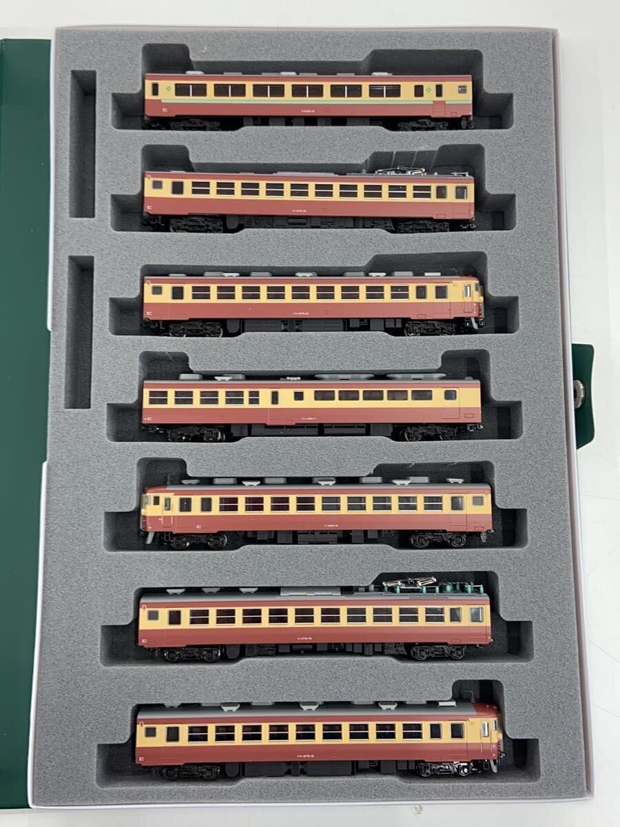 KATO 10-1634 475 Series Tateyama / Yunokuni Basic Set & Expansion Set