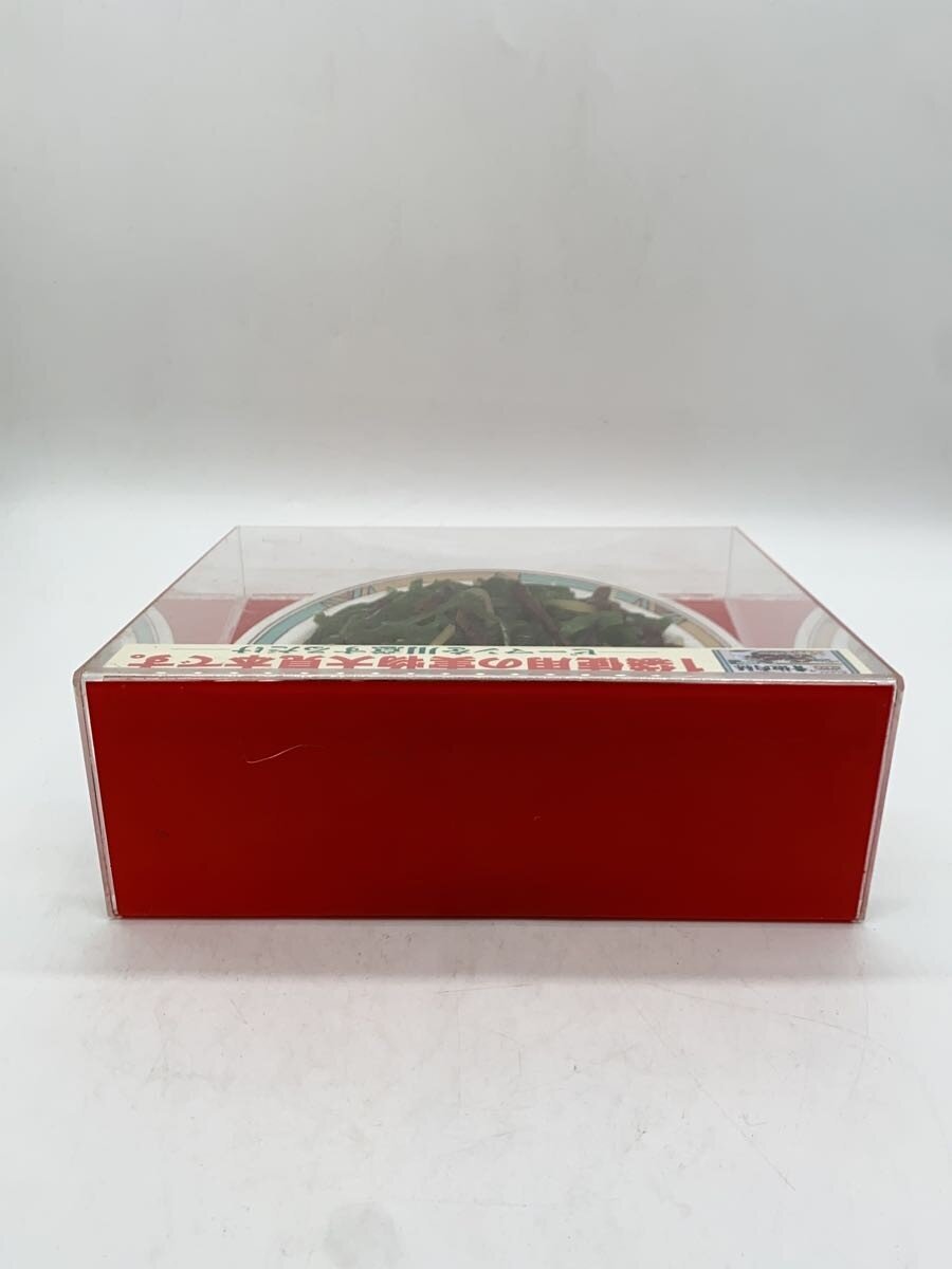 Other Brand Food Sample — Chinjao Rosu (青椒肉絲)