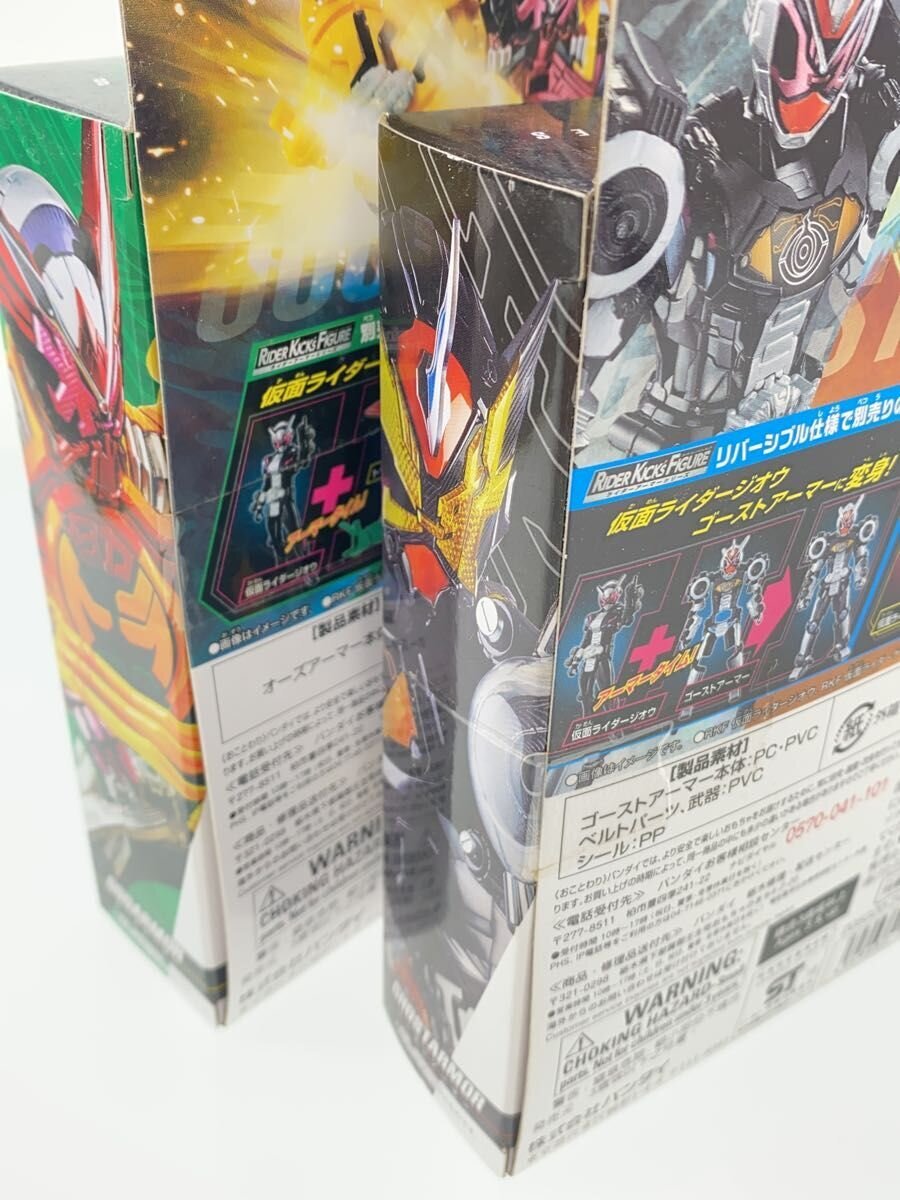 Other Brand RKF Ghost Armor & OOO Armor (2 items) KAMEN RIDER Zi-O