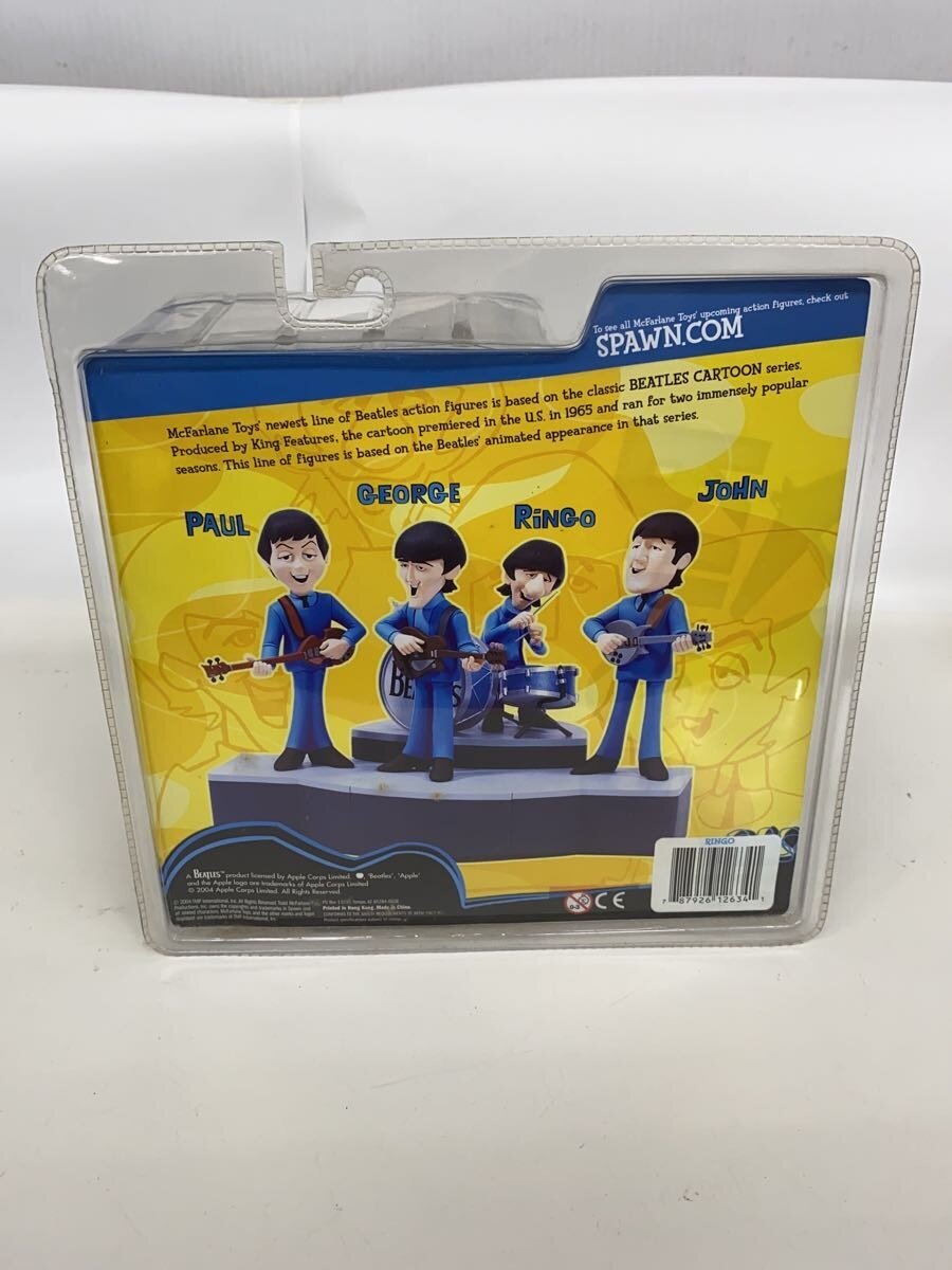 Other Brand Figure