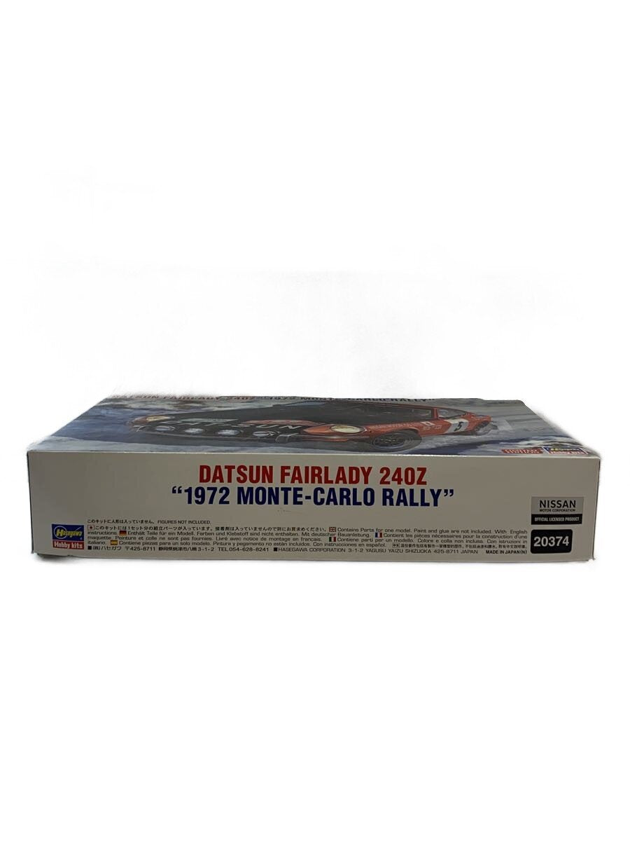 Hasegawa Plastic Model Car