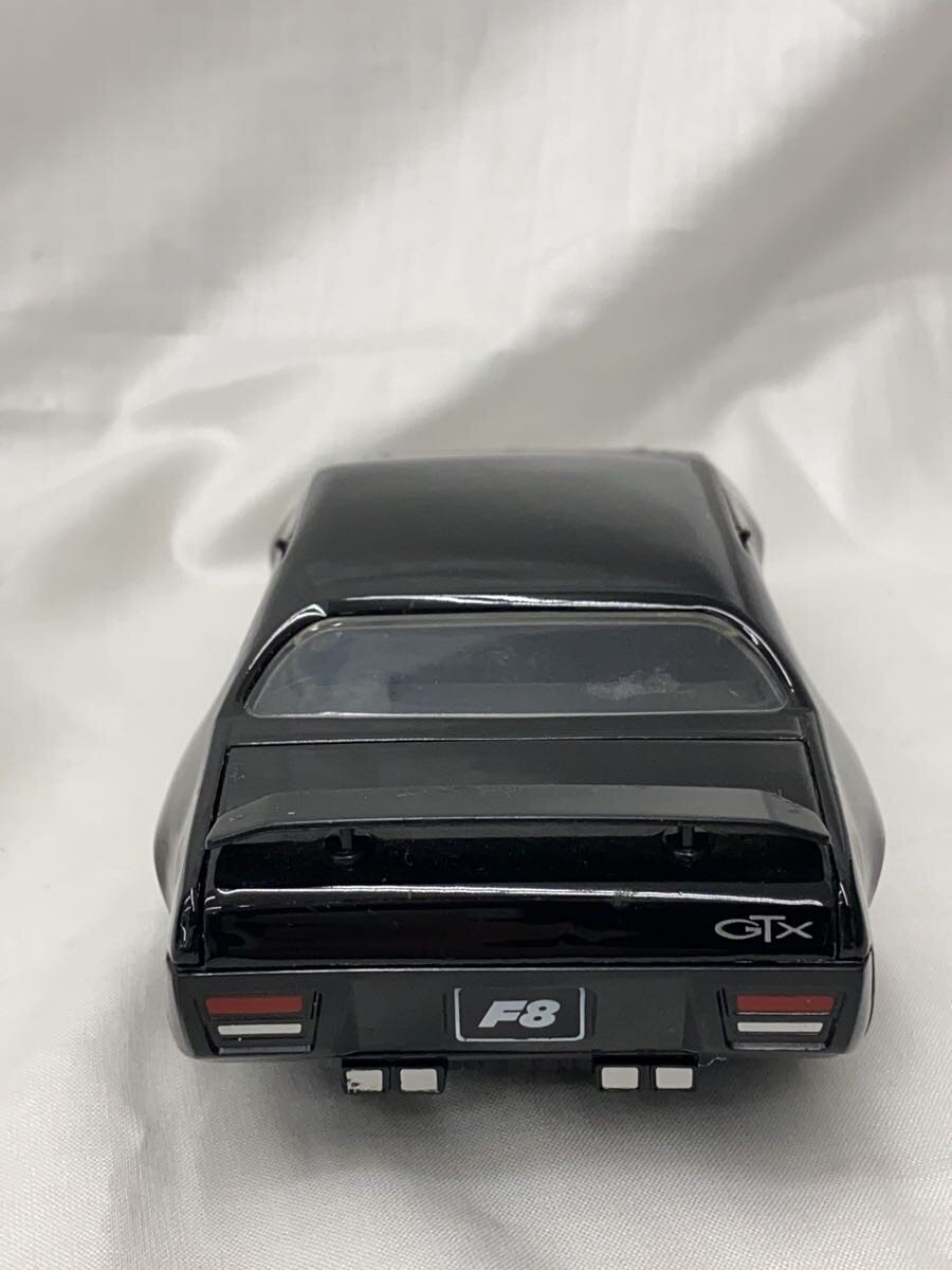 Other Brand Mini Car (Black)