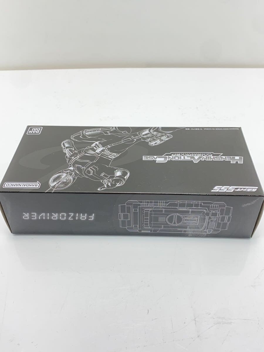 BANDAI Hero (Tokusatsu)