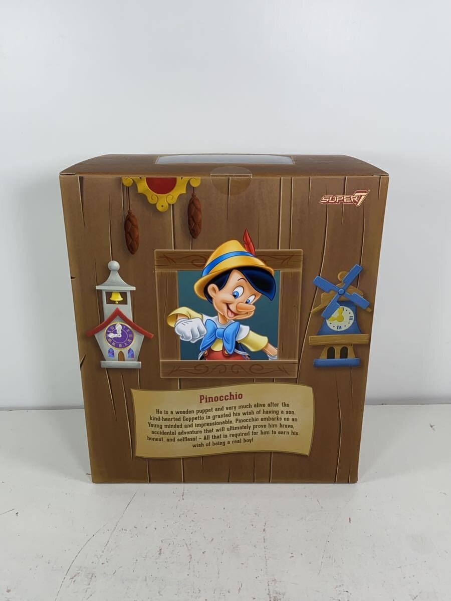Other Brand Super7 Figure - Comic & Anime