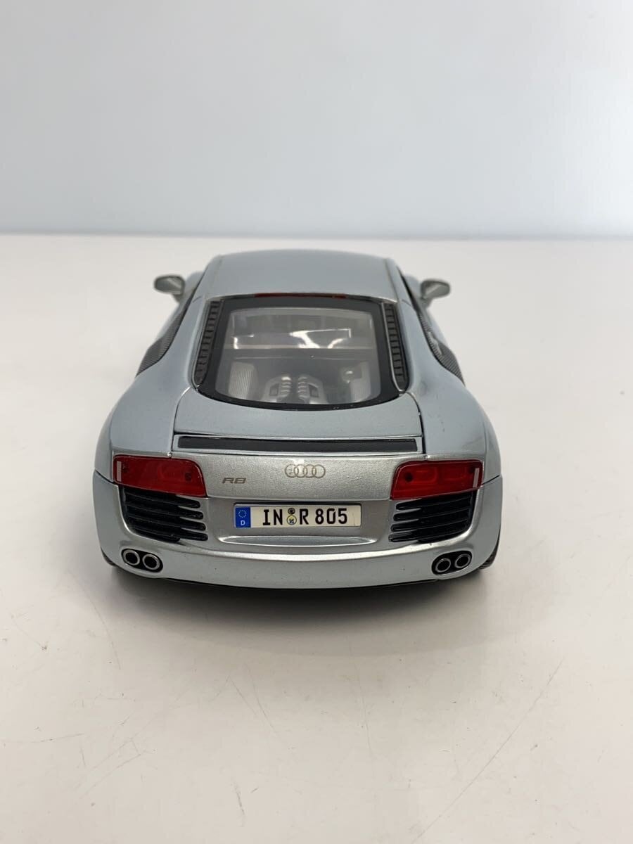 Maisto Mini Car Silver Audi R8
