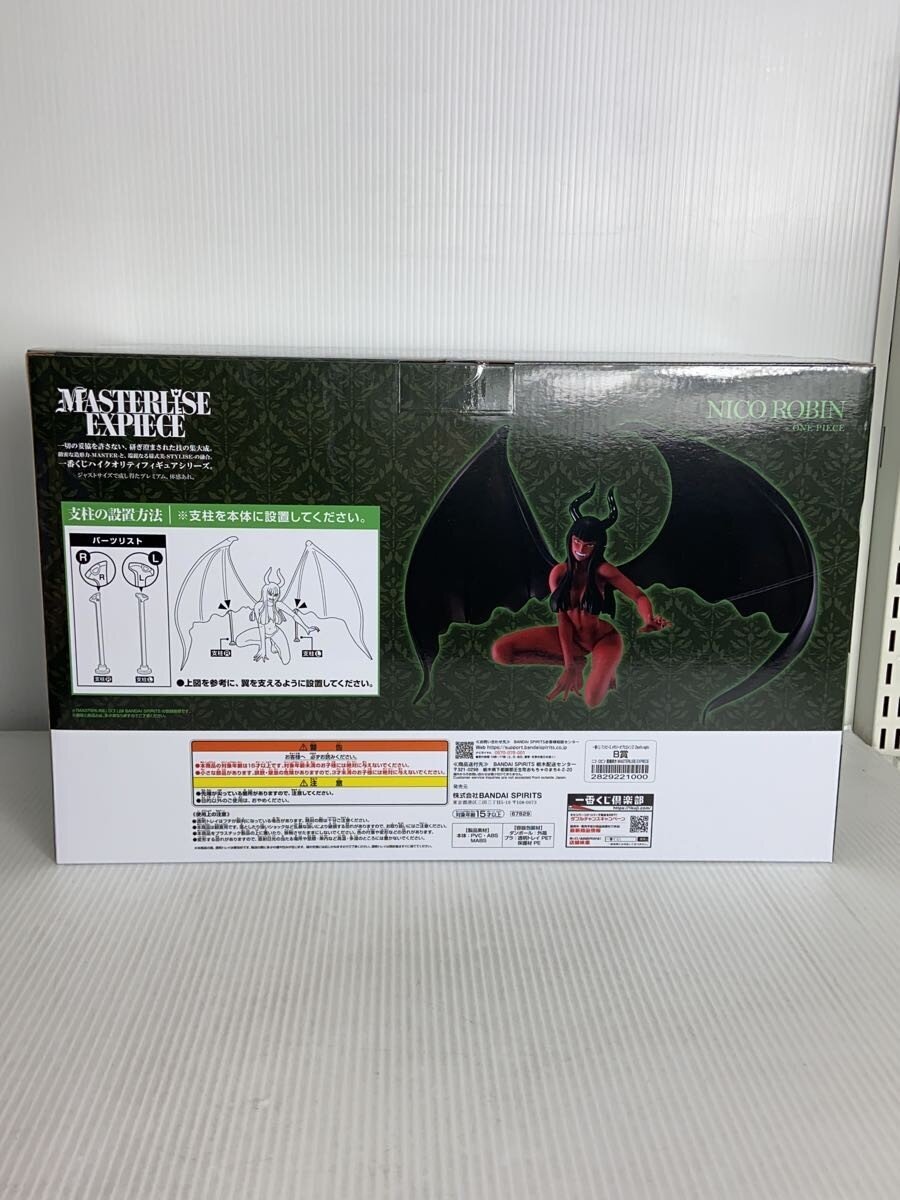 BANDAI SPIRITS Memory of Heroines B Prize Nico Robin (悪魔咲き) Figure