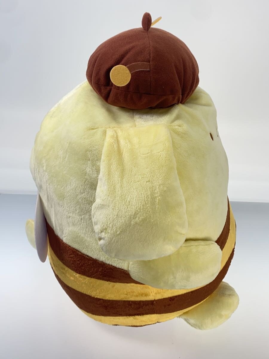 Other Brand Toy: Pompompurin — 'Transform into a Bee!?'