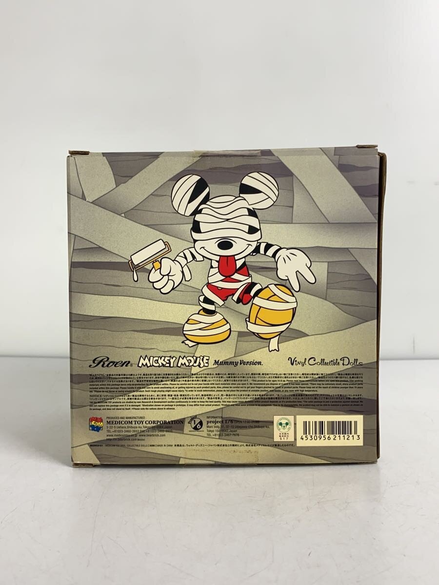 MEDICOM TOY × Roen UDF Mickey Mouse (Roen Collection) Mummy Mickey Figure
