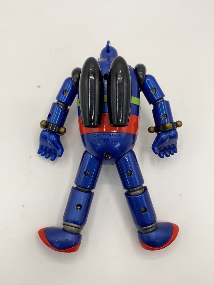 Misc. Brand Figure