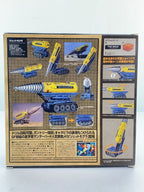 Kaiyodo Tokusatsu Revoltech Jet Mogura (Hero)