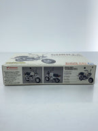 AOSHIMA Plastic Model - HONDA GORILLA 'The☆Bike 71'