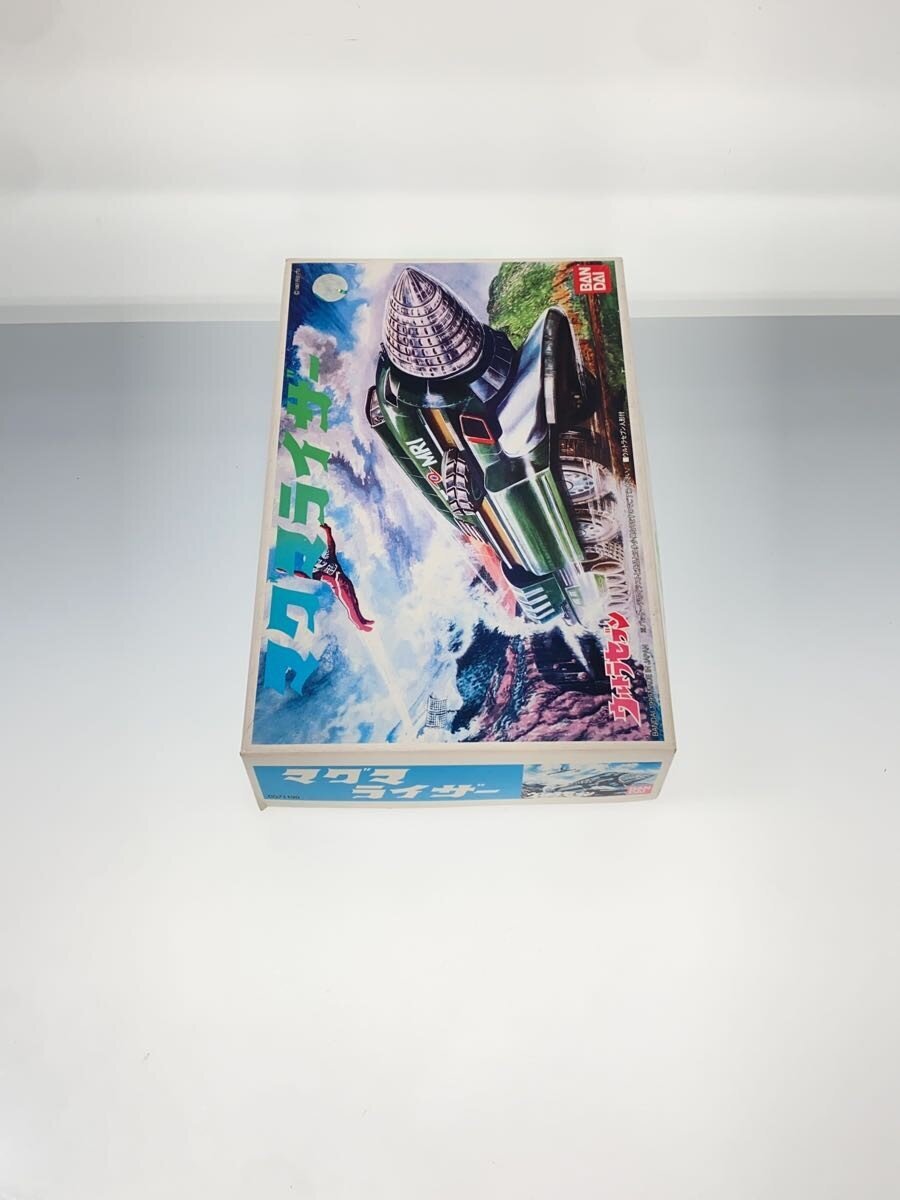 Other Brand Model Kit Magmaizer (with Ultra Seven figure) Reissue 0071199