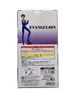 BANDAI SPIRITS Figure - Shinji Ikari (Neon Genesis Evangelion)