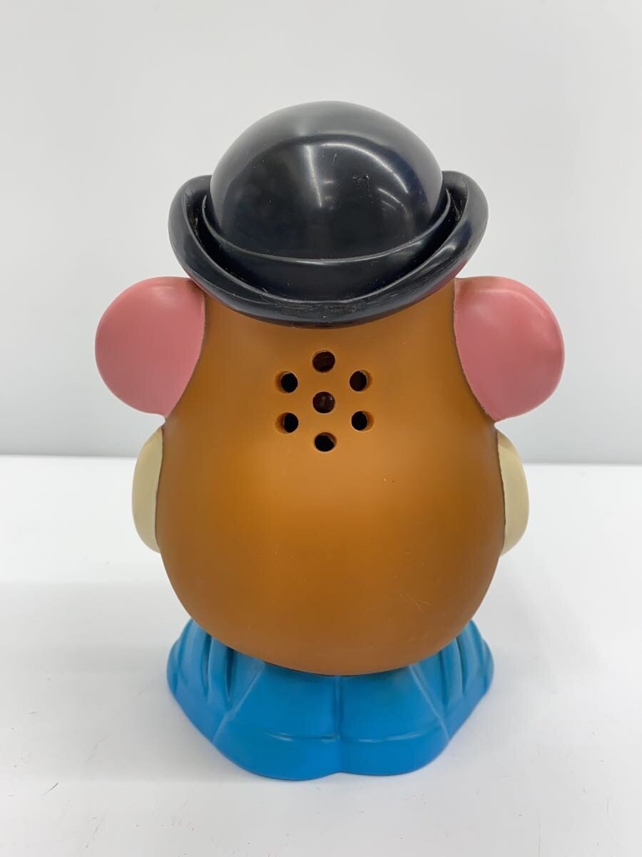 Other Brand Hobby Item