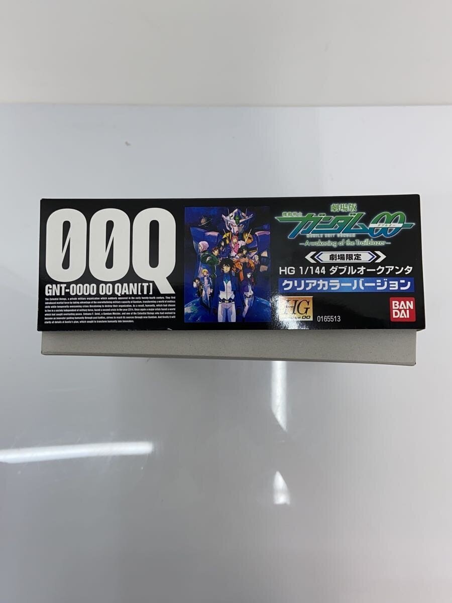 BANDAI 1/144 HG Gundam 00 Quanta Clear Color Ver. (Theater Limited)