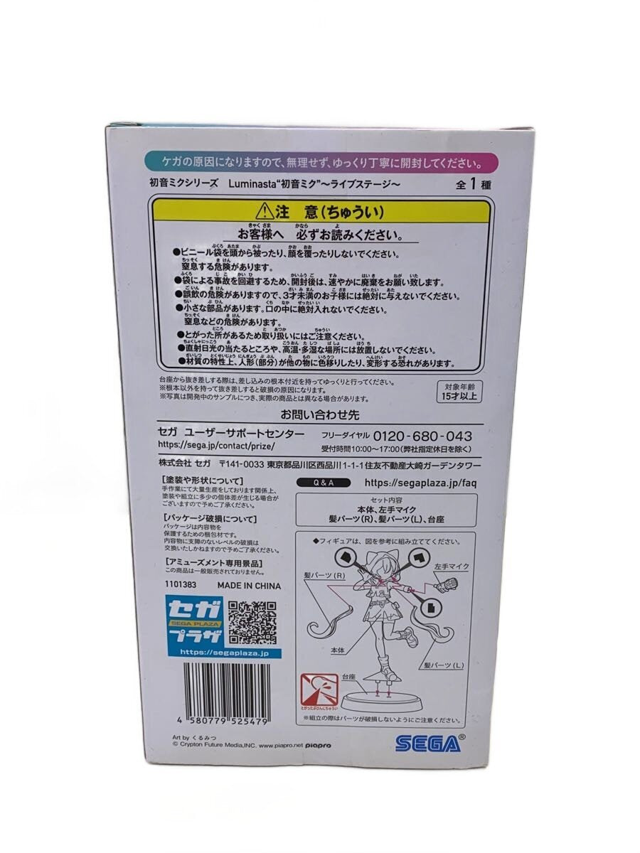 SEGA Luminasta Hatsune Miku LIVE STAGE (Unopened)