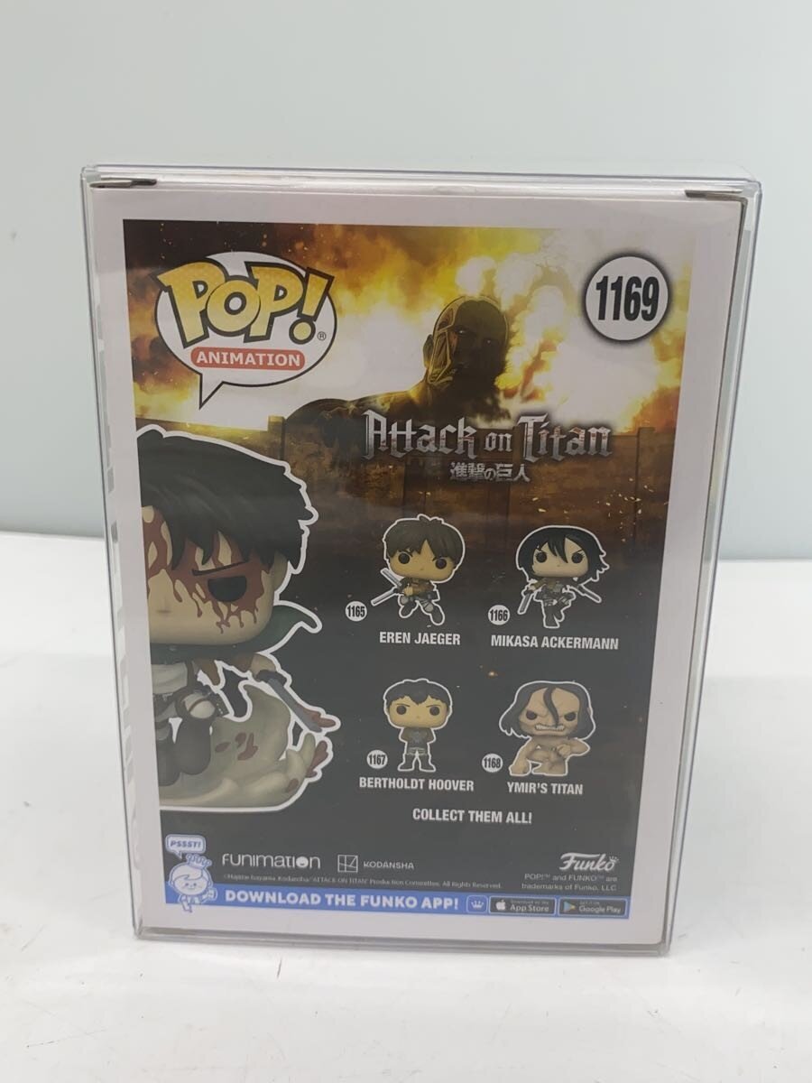 FUNKO Figure (Comic & Anime) 1169