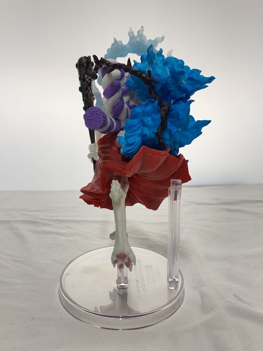 BANDAI SPIRITS Ichiban Kuji One Piece Haou no Chou B Prize Yamato Beast-Form Treasure Cruise Figure