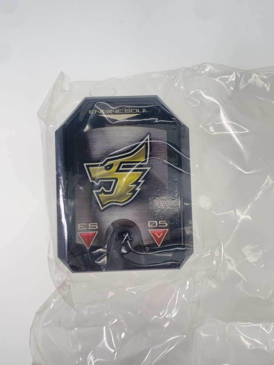 Misc Brand Hero Tokusatsu Gacha Enjin Soul Set