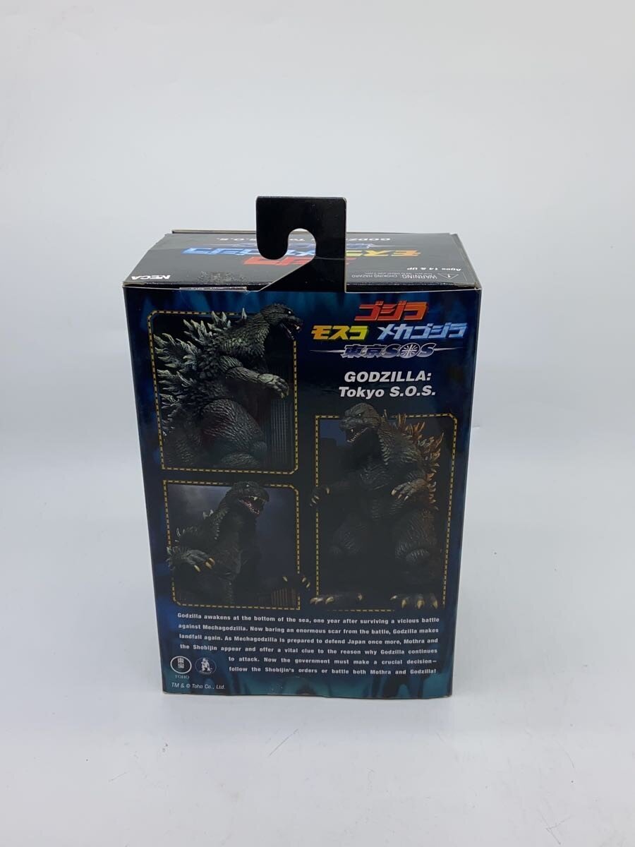 Other Brand Hero (Tokusatsu)