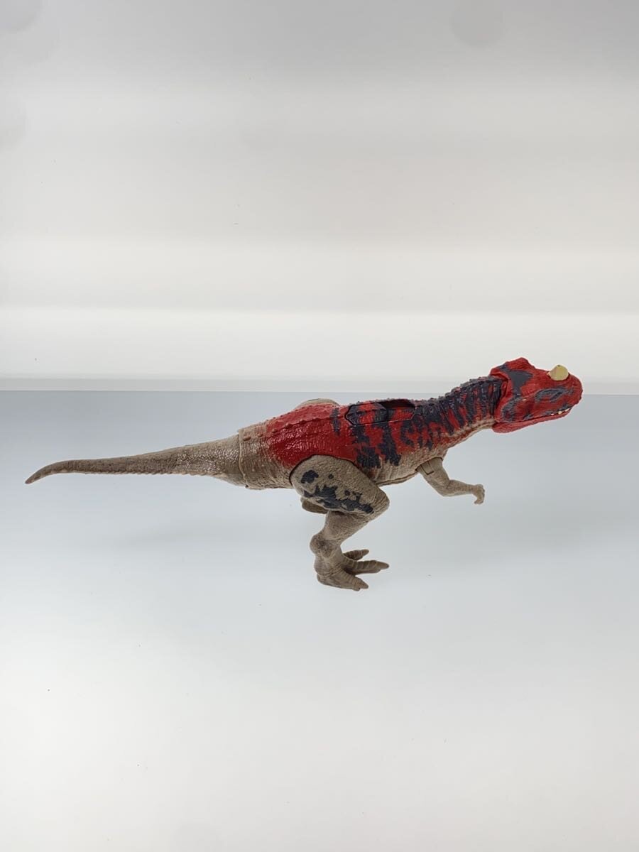 Mattel International Dinosaur Figure