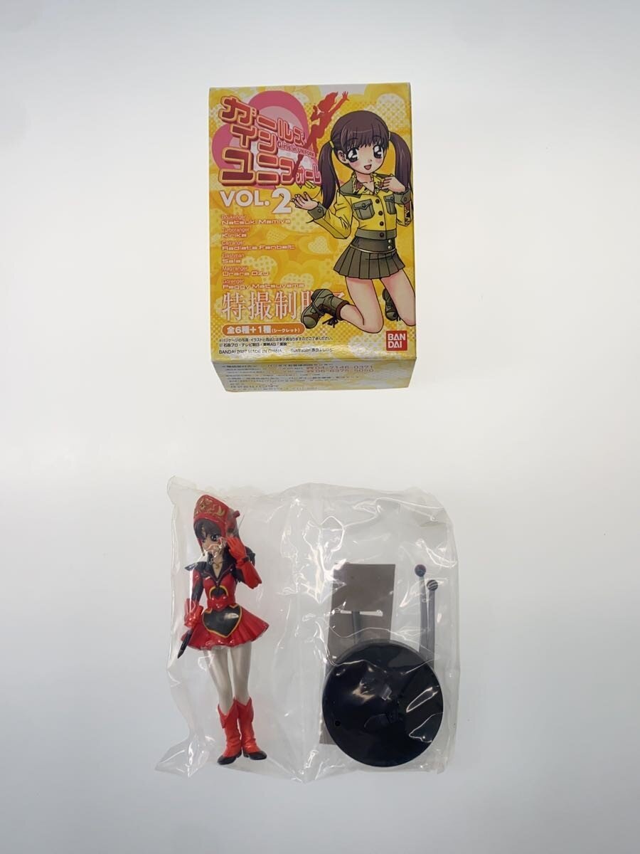 Other Brand Hero - Tokusatsu: GIRLS IN UNIFORM VOL.2 bundle
