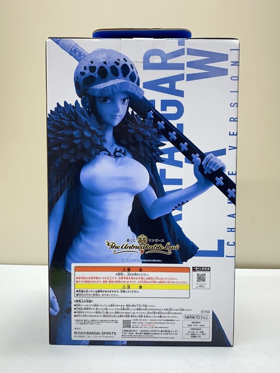 BANDAI SPIRITS Figure (Comic & Anime)