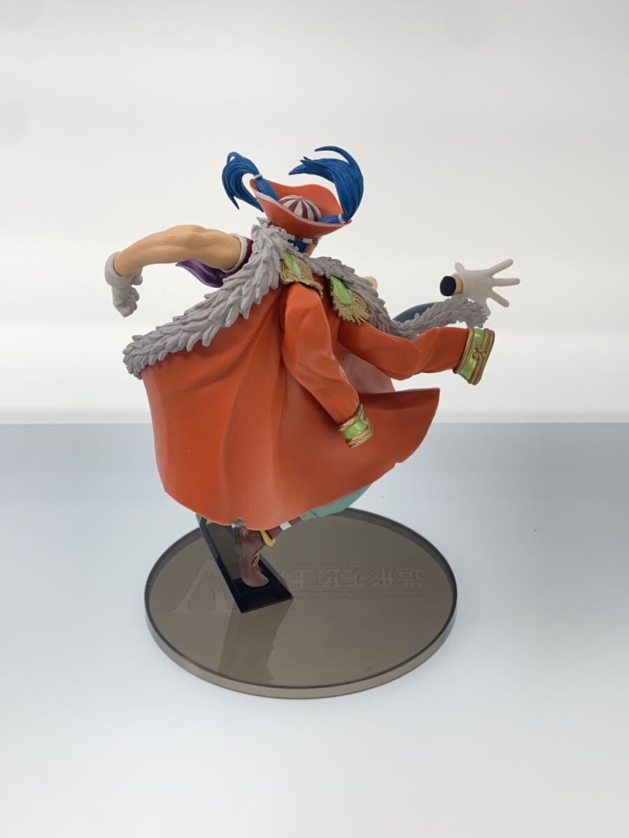 Other Brand Figure - 造形王頂上決戦 Buggy