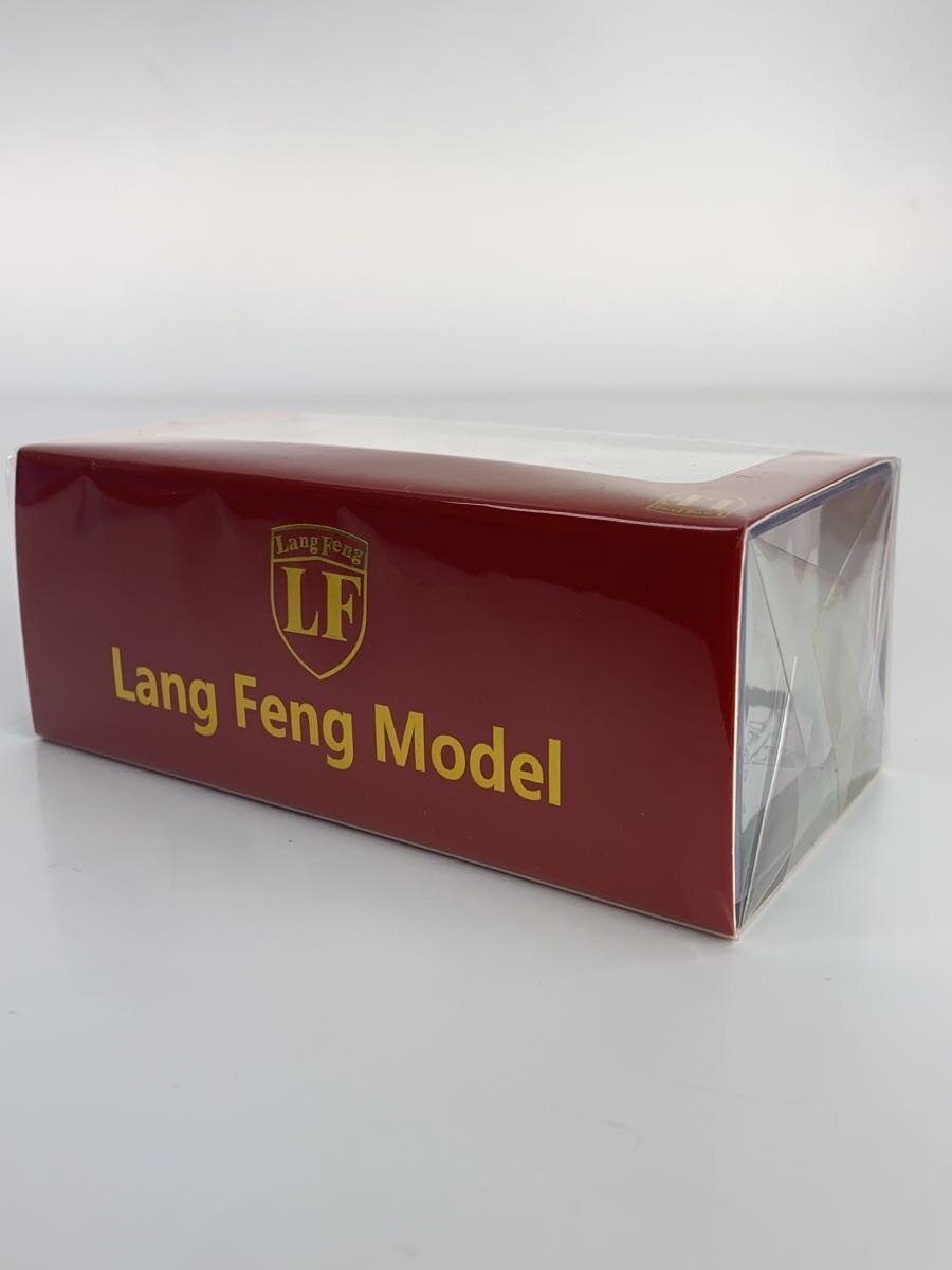 Other Brand LF Model Honda S800 Coupe Mini Car